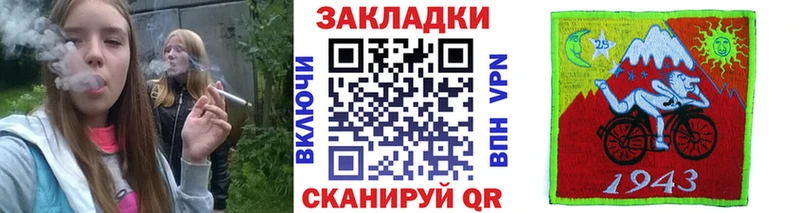 МЕФ Дудинка