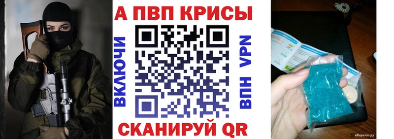 Цена Дудинка СК  Мефедрон  Гашиш  МАРИХУАНА  COCAIN 