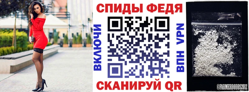 купить наркотик  Дудинка  Amphetamine 97% 