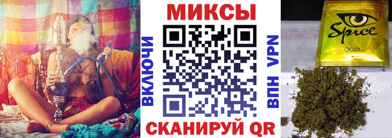 где купить наркоту Дудинка БУТИРАТ оксана