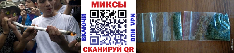 Бутират 1.4BDO Дудинка