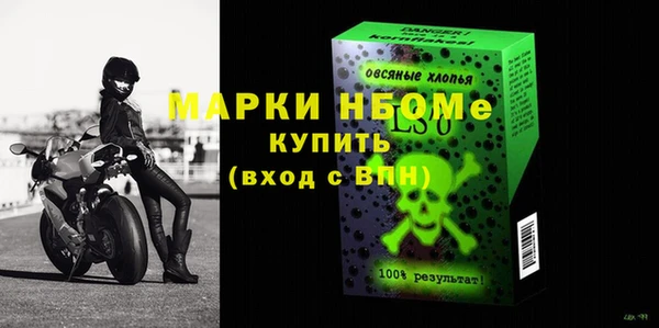 дмт Алексин
