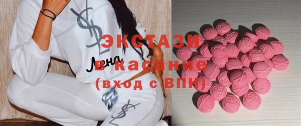 дмт Алексин