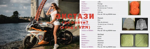дмт Алексин