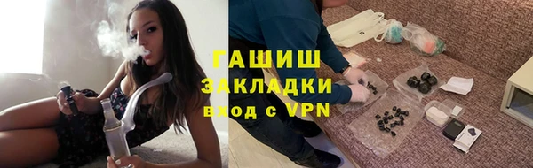 apvp Алексеевка