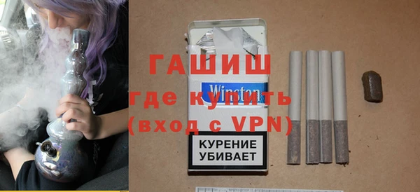 дмт Алексин