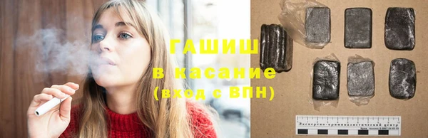 дмт Алексин