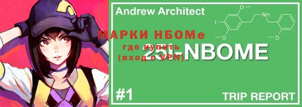 ПСИЛОЦИБИНОВЫЕ ГРИБЫ Алзамай