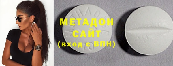 дмт Алексин