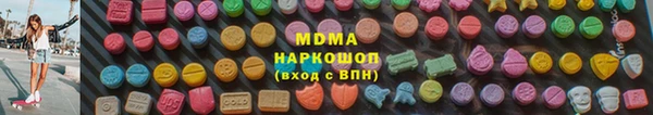 ПСИЛОЦИБИНОВЫЕ ГРИБЫ Алзамай