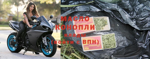 дмт Алексин