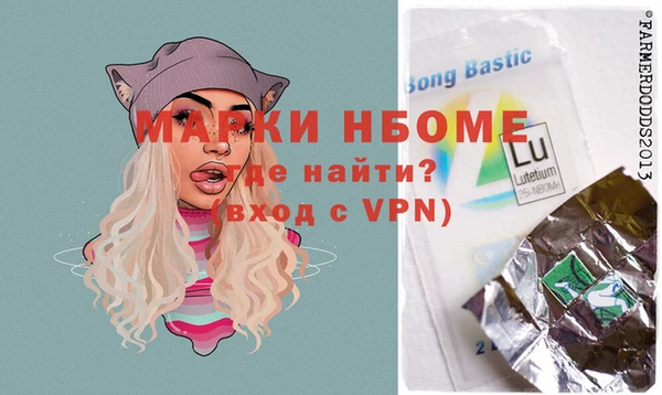 apvp Алексеевка