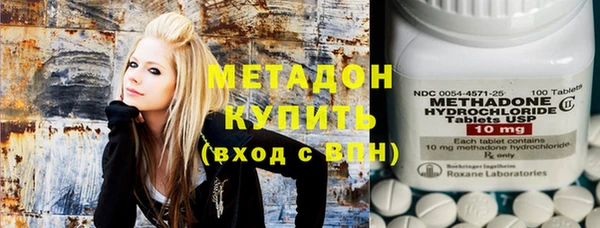 ПСИЛОЦИБИНОВЫЕ ГРИБЫ Алзамай