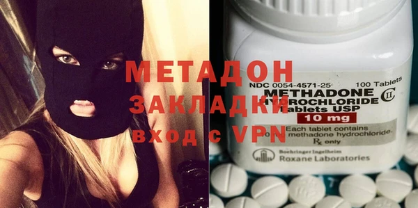 apvp Алексеевка