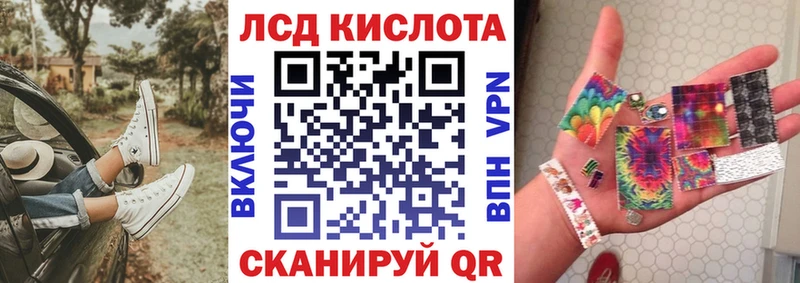 что такое наркотик  Дудинка  Марки NBOMe 1,8мг 