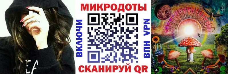 Галлюциногенные грибы Cubensis  купить   Дудинка 